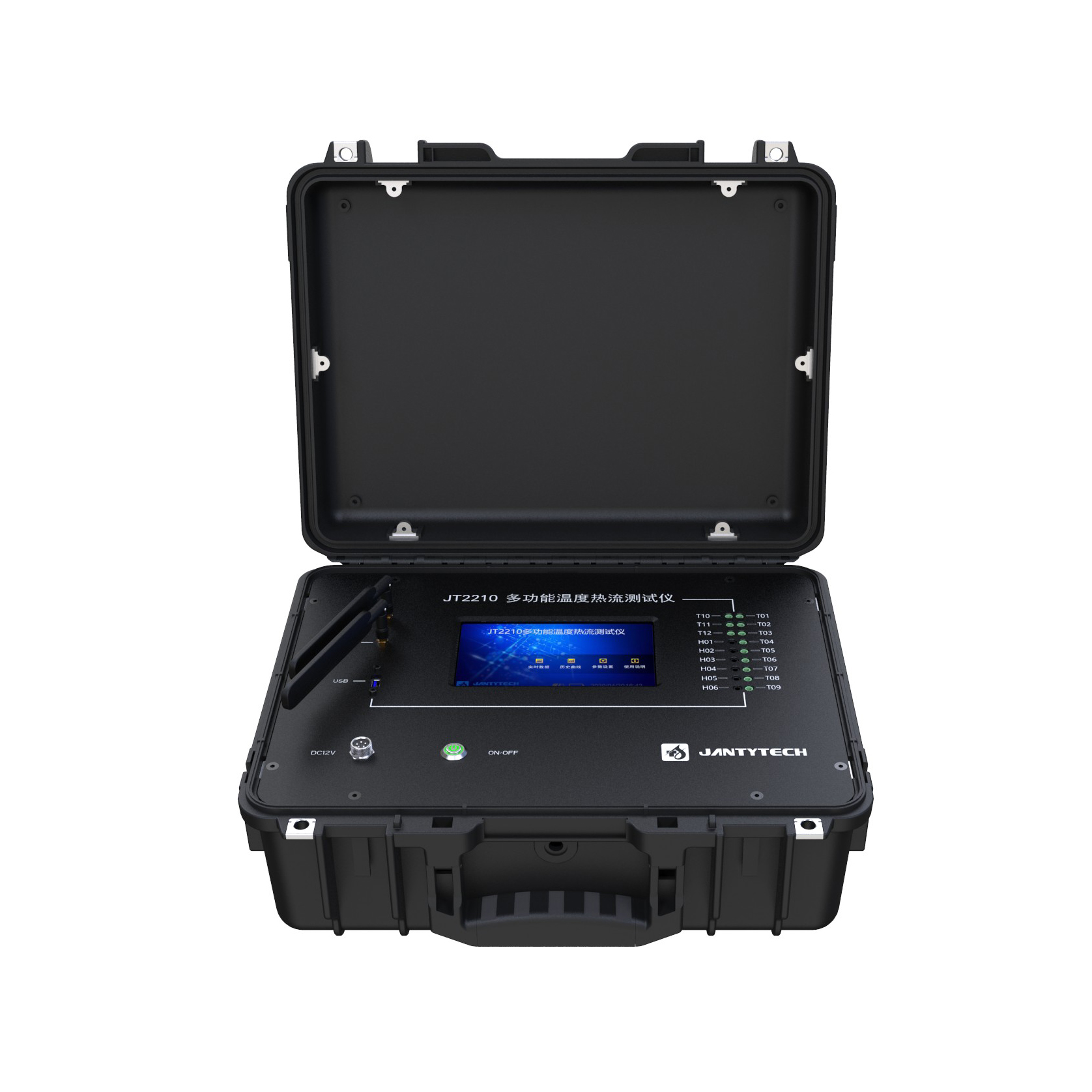 JT2210 Heat Transfer Coefficient Measurement System (3).jpg