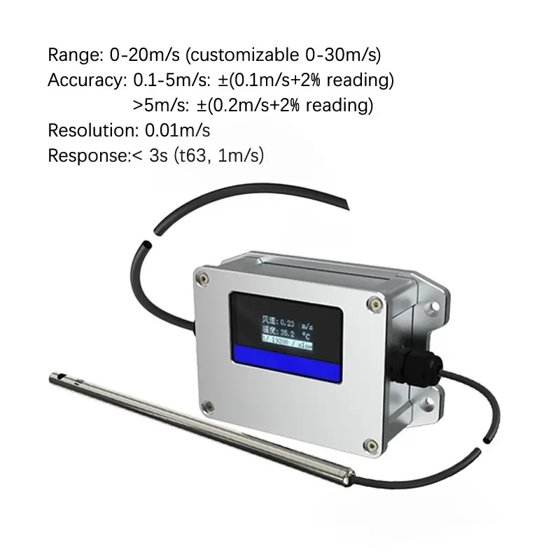 JT1420 Directional wind speed sensor (2).jpg